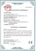 الصين Sichuan Xincheng Biological Co., Ltd. الشهادات