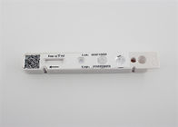 8mins Hs CTnI Cardiac Marker Test Kit الفحص الديناميكي الفلوري المتجانس