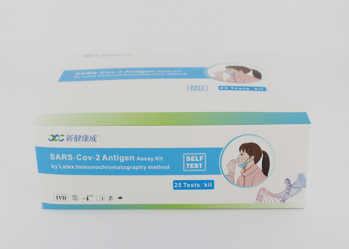SARS-CoV-2 15Mins Antigen Combo Rapid Test Kit للاستخدام المنزلي مع علامة CE