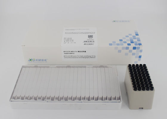 CTnI 50tests / Box Cardiac Marker Test Kit الكشف التشخيصي الكمي السريع