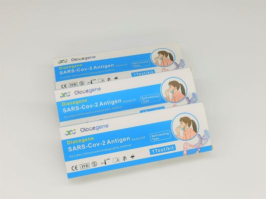 سارس كوف 2 طقم اختبار مستضد سريع اللعاب 15 دقيقة طريقة التألق المناعي
